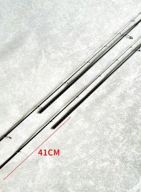 L硬度两节路亚竿身素材  快调 碳素 空心杆 远投 岸钓