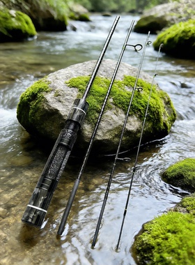 微物多节便携路亚竿旅行四节微物杆溪流竿弹射UL马口鳟鱼路亚竿