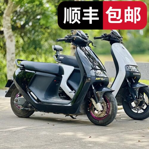 九号E系列全套烤漆车壳E80C/E90/E100/E125/E150/E200P MK2外壳