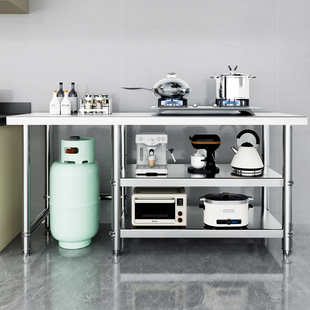 不锈钢工作台厨房煤气罐灶台架家商用燃气灶架饭店切菜案板操作台