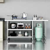 不锈钢工作台厨房煤气罐灶台架置物架切菜操作收纳整理储物架