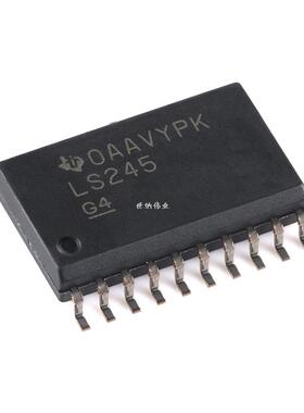 原装正品 SN74LS245DWR SOIC-20 八路总线收发器芯片