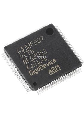 GD32F207VCT6 LQFP-100 ARM Cortex-M3 32位微控制器-MCU芯片