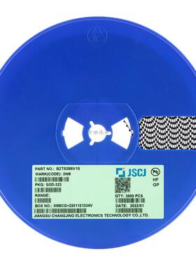 原装正品 BZT52B5V1S 2W8 SOD-323 5.1V 200mW稳压二极管（20只）