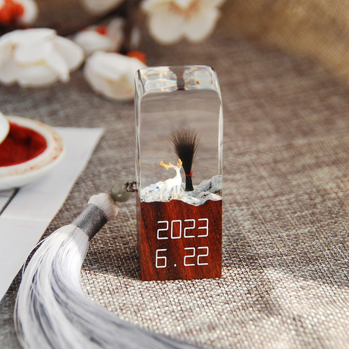 原创乳牙胎发脐带印章