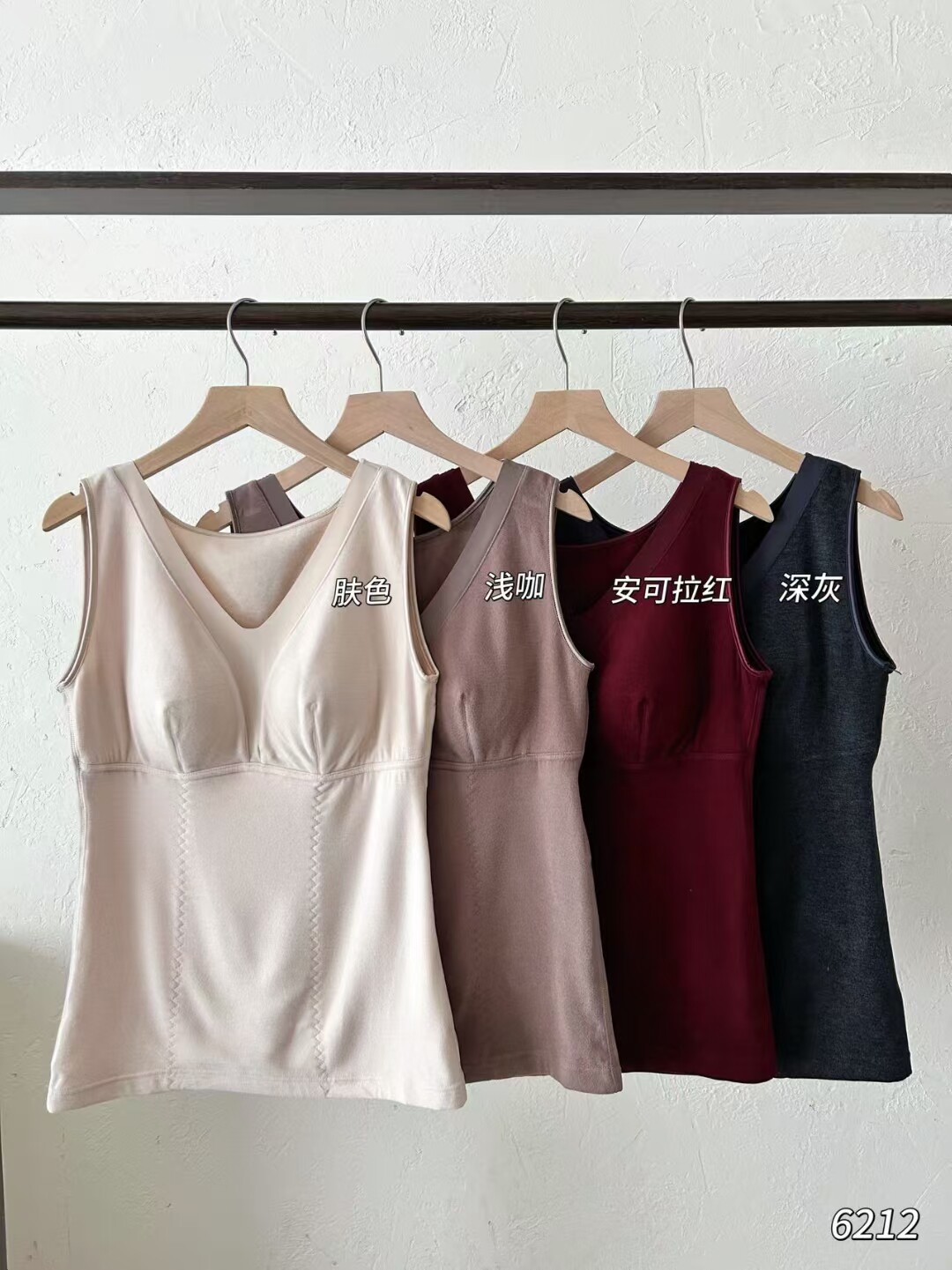 贝莱娅6212桑蚕丝女士保暖背心带乳胶胸垫中长款无袖打底衫上衣
