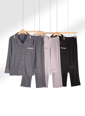 JJ28182极舒暖双面绒女套装保暖显瘦家居服云朵感睡衣睡裤新品