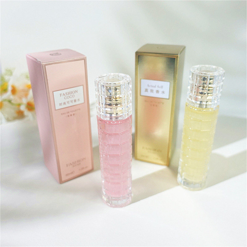 时尚星约真我香水可可香型女士持久淡香清新淡雅星空流沙金30ml