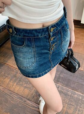ZY68蓝色牛仔半身裙女复古辣妹显瘦a字包臀短裙裙裤