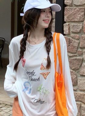ZY76LC528夏新款印花款女上衣长袖T恤防晒衫打底衫罩衫 透气宽松