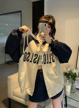 设计感小众卫衣外套女秋冬季韩版宽松bf慵懒风加绒加厚棒球服开衫