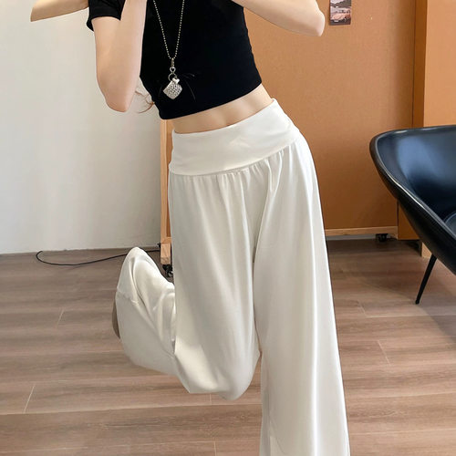ZY621ZM白色冰丝阔腿裤女夏薄款翻腰慵懒风休闲裤宽松显瘦