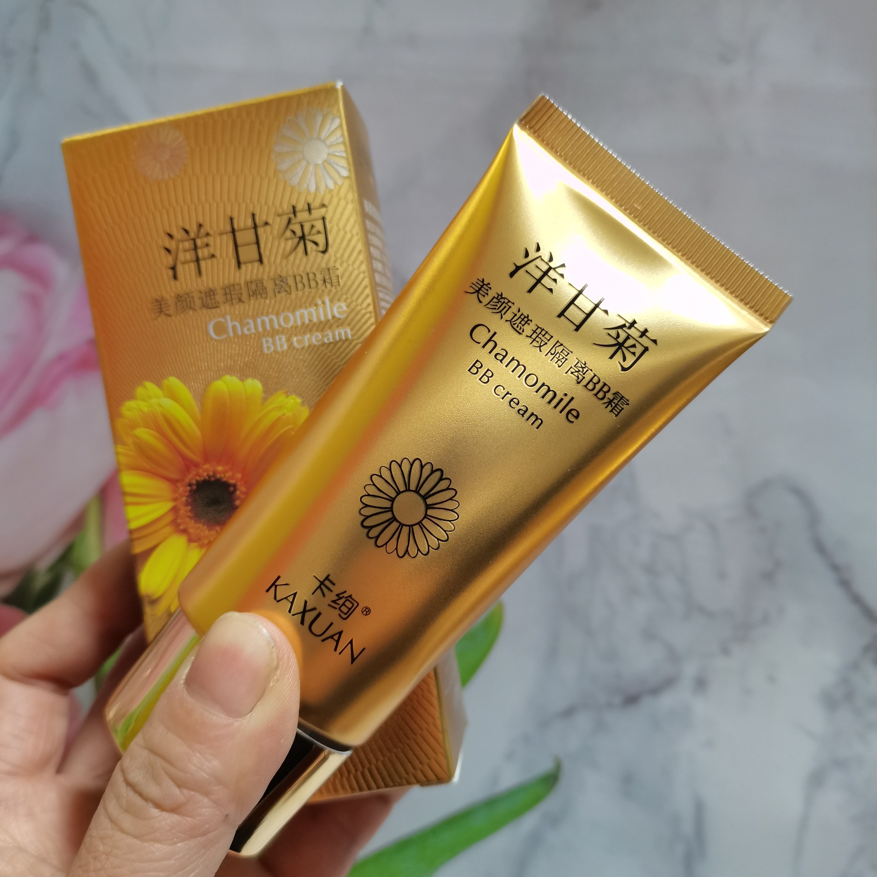 卡绚洋甘菊美颜遮瑕隔离BB霜45ml提亮肤色改善暗沉修饰肤色不假白