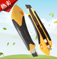 缝宝宝美缝剂瓷砖地砖施工工具开槽器钨钢清缝锥美工刀勾缝刀