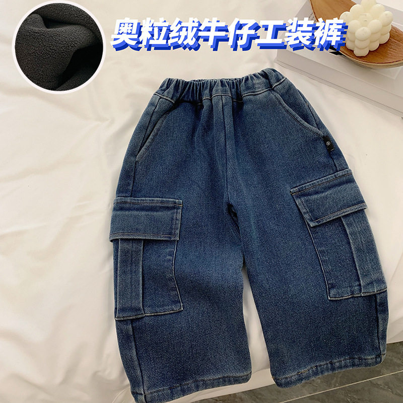 中童装男童裤子百搭儿童牛仔裤工装裤奥粒绒长裤休闲帅气一体绒潮