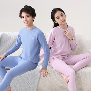 天城客儿童羊毛蚕丝秋冬季发热保暖内衣初中生高中生大童中领套装