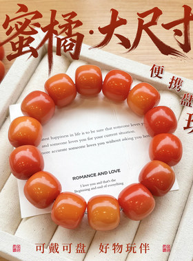稀有大尺寸老型桶白玉菩提根手串绕指柔指尖文玩单圈佛珠手链