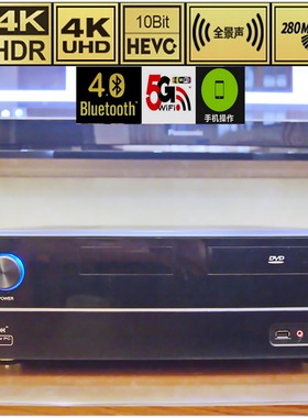 HTPC-HIFI技嘉HDR4K3D蓝光数播客厅电脑主机影音中心支持手机APP