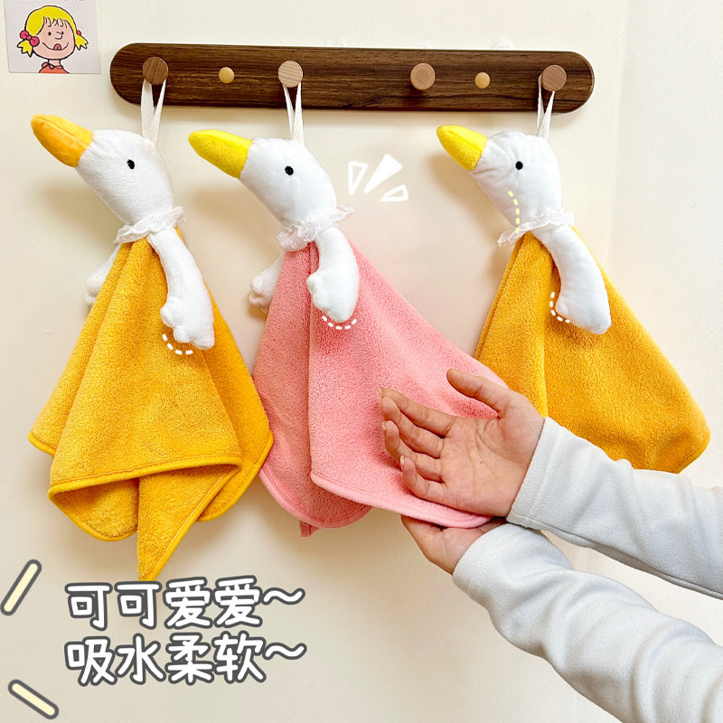 可爱擦手巾挂式卡通卫生间吸水不掉毛毛巾厨房擦手巾擦手抹布手帕,家庭/个人清洁工具,厨房擦手巾,淘宝优惠券,粉丝福利购,淘宝优惠卷