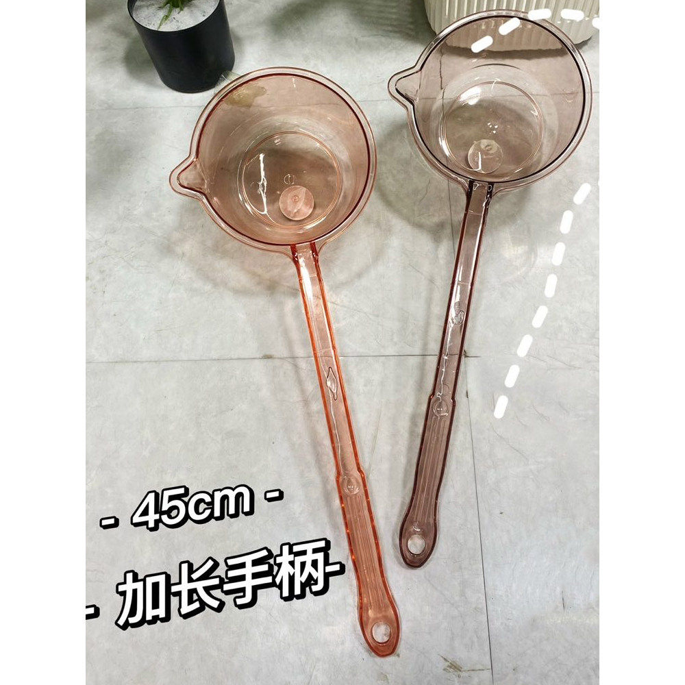 长柄水勺塑料加厚水舀厨房家用洗菜浇花水勺简约透明水瓢带嘴舀水