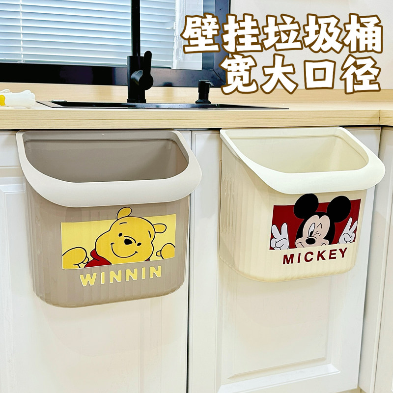 2026新款厨房垃圾桶挂式厨余卫生间壁挂专用免弯腰家用无盖高颜值