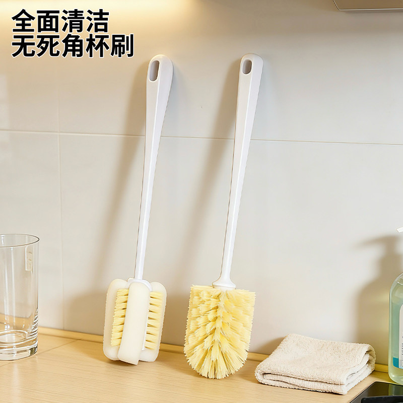 清洁杯刷长柄刷子家用洗杯刷奶瓶水杯无死角厨房杯子瓶子清洁神器,家庭/个人清洁工具,杯刷/瓶刷,淘宝优惠券,粉丝福利购,淘宝优惠卷