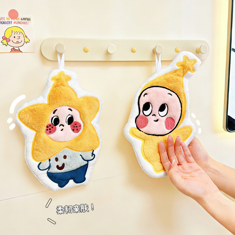 擦手巾挂式高颜值可爱珊瑚绒超强吸水加厚厨房卫生间擦手布干抹布,家庭/个人清洁工具,厨房擦手巾,淘宝优惠券,粉丝福利购,淘宝优惠卷