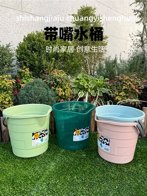 other塑料加厚塑料水桶大号小号