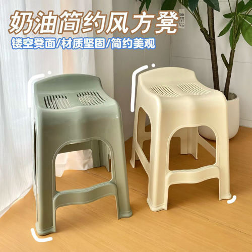 家用透气高凳备用凳成人餐桌凳