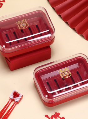 婚庆礼用品结婚香皂盒一对漱口塑料洗漱套装创意陪嫁红色香皂盒子