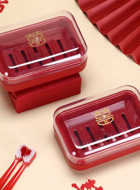 婚庆用品一对漱口陪嫁红色香皂盒
