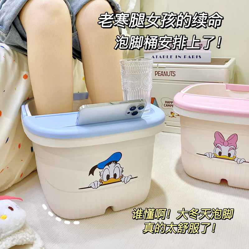 泡脚桶家用养生洗脚桶过小腿女士高深保温足浴桶带轮按摩洗脚用桶,家庭/个人清洁工具,足浴盆/足浴桶,淘宝优惠券,粉丝福利购,淘宝优惠卷