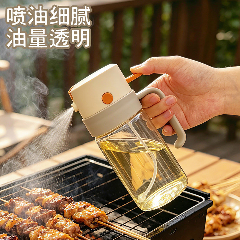 玻璃油壶两用可喷可倒装油容器厨房家用油罐酱油醋香油雾化喷壶