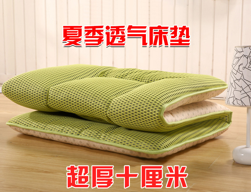 夏季加厚10cm打地铺床垫日式双人1.5m榻榻米床褥子单人可折叠睡垫