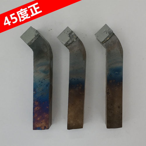 硬质合金焊接车刀杆45度车刀YW2 YT15YG8YT5 20X20方普通车床刀把