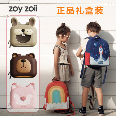 zoyzoii儿童书包幼儿园背包宝宝