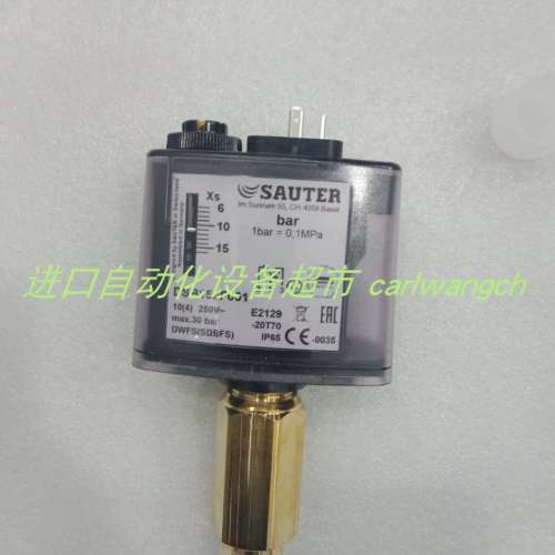 AVM234SF132U SAUTER电动执行器EGE流量计SC 440/1-A4-GSP