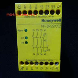 原裝 SRS59352 安全繼電器模塊 HONEYWELL