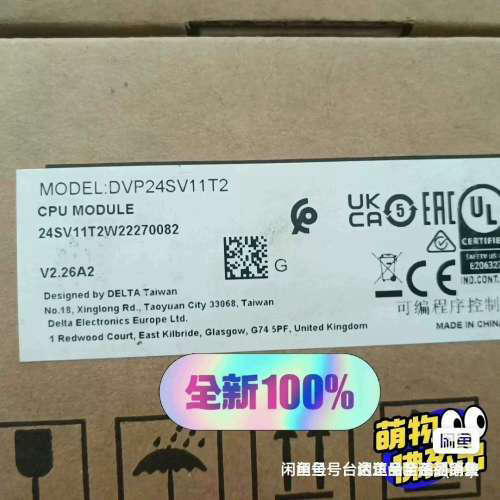 VFD4A8MS21ANSAA 台达变频器支拍前询价