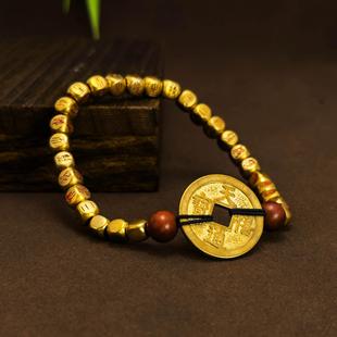 2026年新款篆书雕刻金光咒手串手工编织手链男女复古修心道门饰品