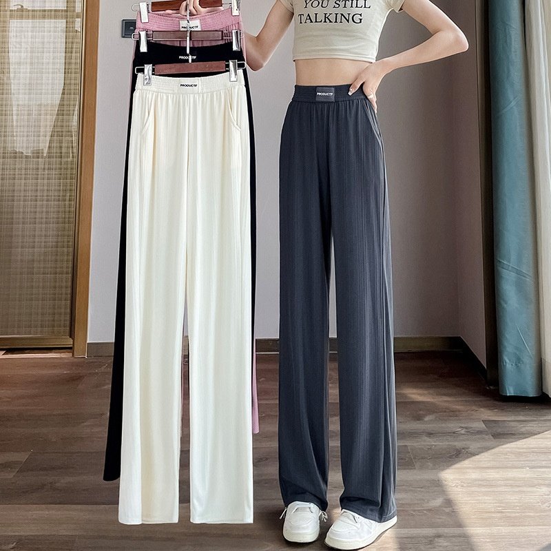 窄版阔腿裤女夏薄拖地裤新款宽松垂感冰丝抖抖裤小个子九分休闲裤,女装/女士精品,休闲裤,淘宝优惠券,粉丝福利购,淘宝优惠卷