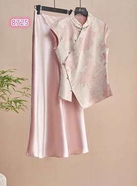 xwf8725夏装搭配一整套新中式轻国风旗袍上衣半身裙套装2025新款