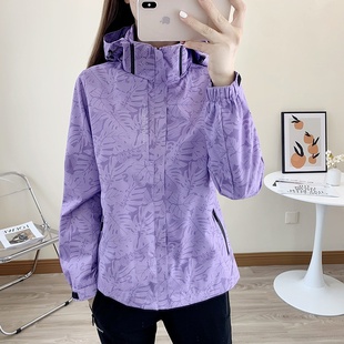 高端软壳冲锋衣女款2024新款春秋夏季薄款防风外套旅行登山服