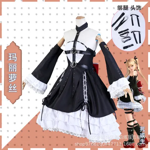 洛丽塔服装套装玛丽服萝丝生与死cos游戏cosplaymarierosec