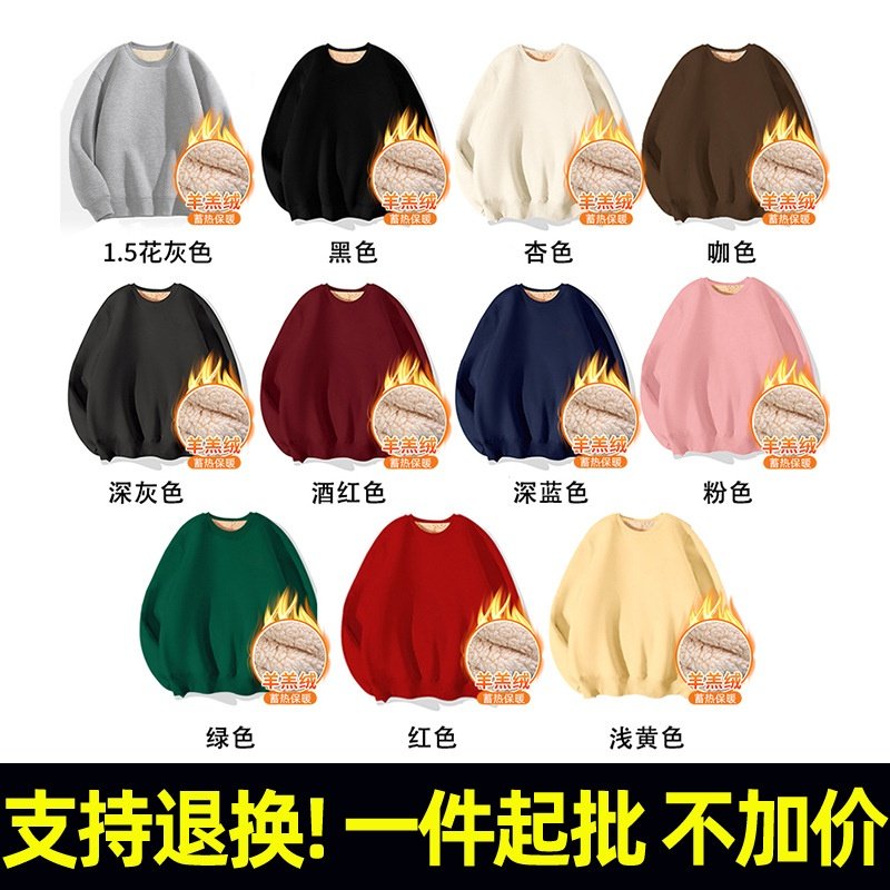 F340#河北光板 仿棉复合羊羔绒420克重磅 潮牌落肩宽松圆领卫衣,女装/女士精品,卫衣/绒衫,淘宝优惠券,粉丝福利购,淘宝优惠卷