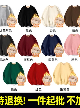 F340#河北光板 仿棉复合羊羔绒420克重磅 潮牌落肩宽松圆领卫衣