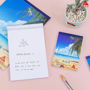 粤方成a4a5a6演算纸学生用计算纸空白便签本便条纸便签本草稿本子