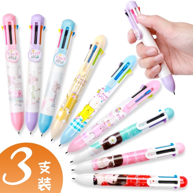 真彩多色合一圆珠笔6色7色8色少女做笔记按动式彩色多功能原子笔