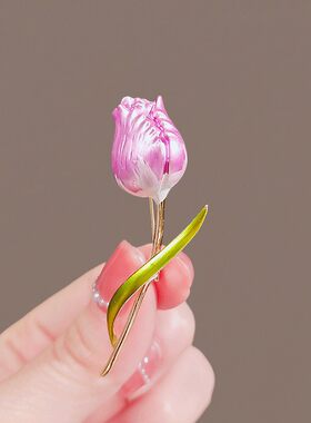 日系精致紫色郁金香胸针