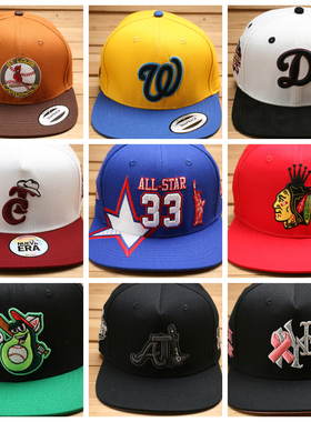小众欧美职棒联名baseball cap刺绣平沿檐硬顶嘻哈棒球帽snapback